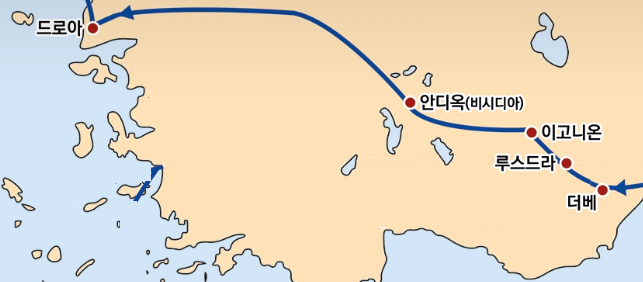 바울의 2차 전도여행
